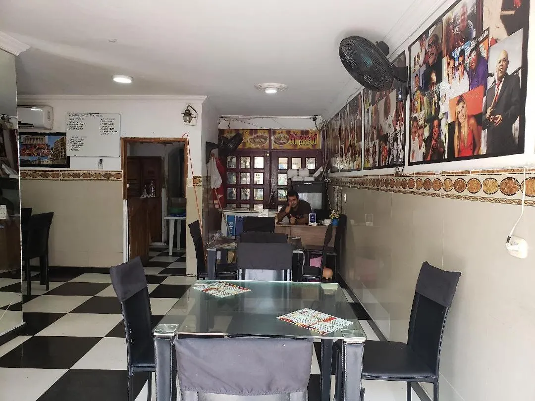 Hotel Girasol Barranquilla Barranquilla (Atlantico)